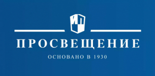 Расписание вебинаров на сентябрь 2026г