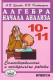 Алгебра Начала анализа 10-11 классы Самостоятельные и контрольные работы Ершова А.П., Голобородько В.В. 
