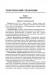 ОГЭ-2027. Биология. 20 тренировочных вариантов 