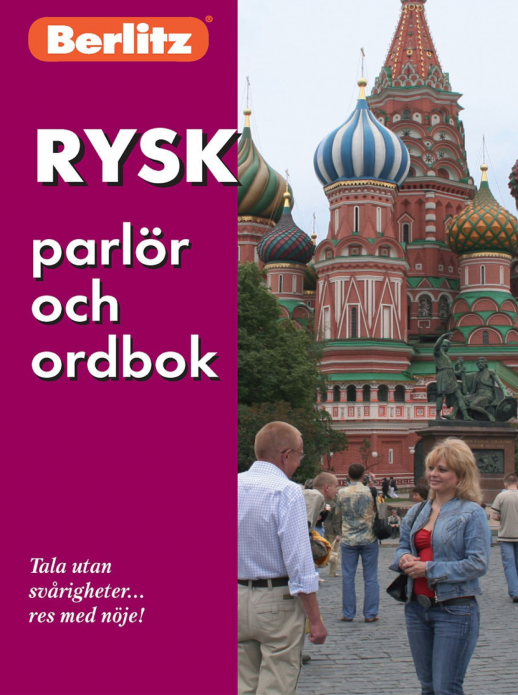 Русский разговорник и словарь для говорящих по-шведски  