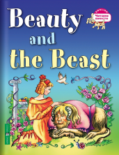 Красавица и чудовище. Beauty and the Beast