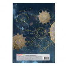 Ежедневник недатированный. А5. STAFF. Astrology