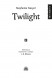 Сумерки (Twilight) (английский язык) уровень B1 ("MovieBook")