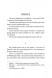 Сумерки (Twilight) (английский язык) уровень B1 ("MovieBook")