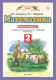 Математика  2 кл. (1-4). Р/т. В 2-х ч. Часть 1. ФП  