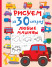 Рисуем за 30 секунд любые машины (Рисуем за 30 секунд)  