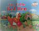 Рыжая курочка. The Little Red Hen. (на англ. яз.) 1 ур.  