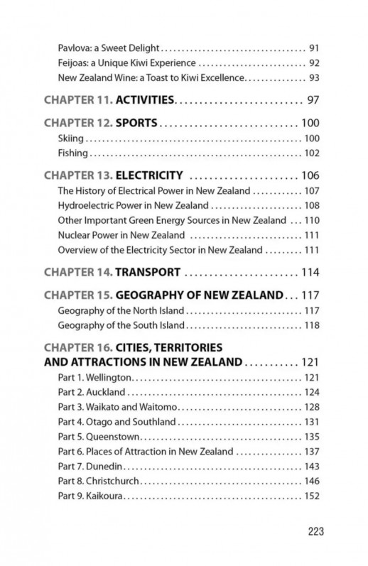 New Zealand. Новая Зеландия. Пособие по страноведению (на англ.яз.)  