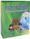 Портфолио Папка обучающегося нач. школы. Цветная (зеленая) твердая ламинированная папка на 2-х  