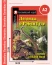 Легенды о Робин Гуде (Английский клуб)  