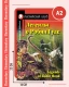 Легенды о Робин Гуде (Английский клуб)  