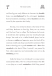 The Great Gatsby (English Classics: Graded Readers)  