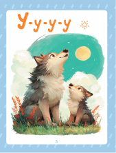 Игры для запуска речи. 0+ (Запуск речи малыша)