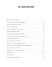 Вот так выглядит тревога: навыки КПТ для ее преодоления (Psychology workbook)  
