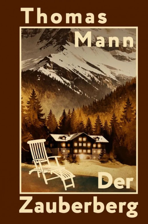 Der Zauberberg (Волшебная гора). Книга для чтения на нем.яз. 