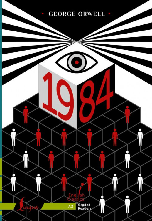 1984 (English Classics: Graded Readers)  