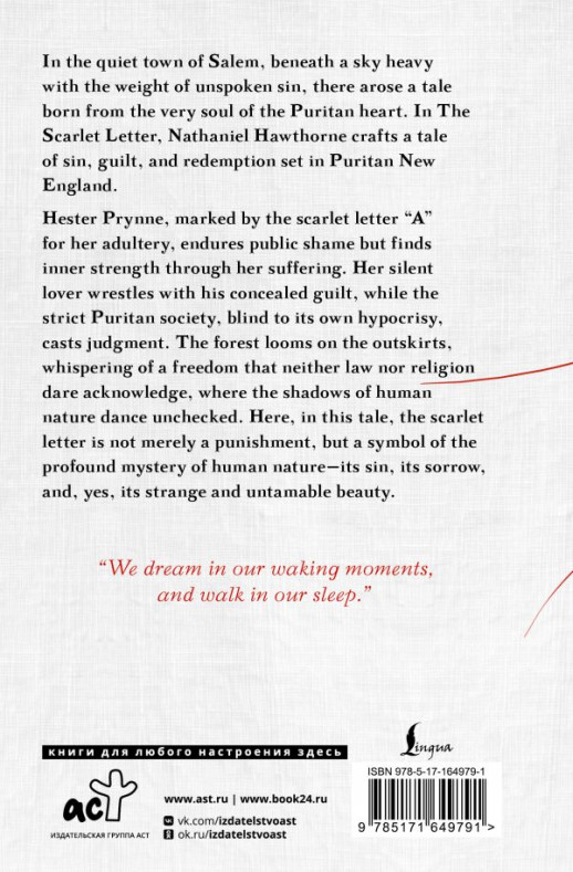 The Scarlet Letter. (Exclusive Classics Hardcover)  