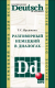 Разговорный немецкий в диалогах