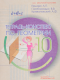 Тетрадь-конспект по геометрии 10 кл. (По Атанасяну).  