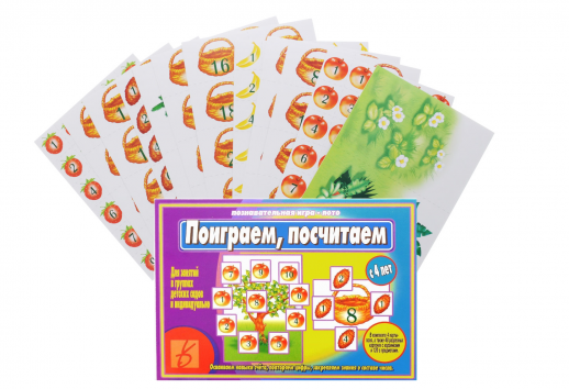 Игра "Поиграем, посчитаем" Д-465  