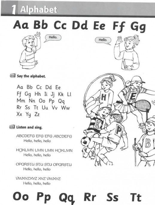Smart Start. Student's Book. Учебник  