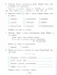 Русский язык 4 класс. Проверочные работы (к новому учебнику)  